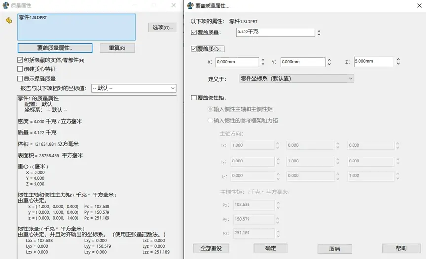 softImg\solidworks\db3667d0-74ea-401a-b7ce-60b349820761